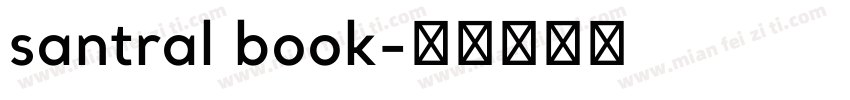 santral book字体转换